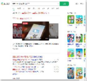 宝宝巴士儿歌app推低俗广告_360搜索