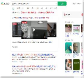 遭陌生男子多次试开家门密码_360搜索