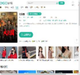 大突围-更新更全更受欢迎的影视网站-在线观看