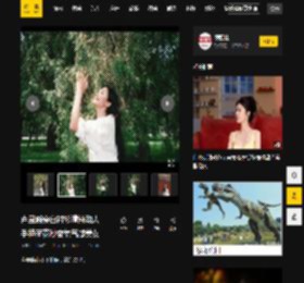 卢昱晓穿白衬衫清纯动人 手持荷花秒变氧气感美女_黑长直_社交_平台