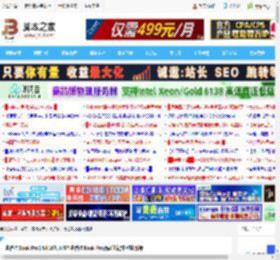 惠普星Book Pro14和16怎么选? 惠普星Book Pro两款笔记本对比测评_笔记本_硬件教程_脚本之家