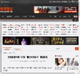 女孩自用99新！矿场“暴力水洗显卡”震惊网友 _ 游民星空 GamerSky.com