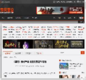 《望月》美术重做 全新世界观PV发布 _ 游民星空 GamerSky.com