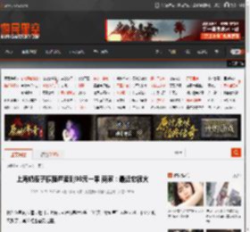 上海奶皮子糖葫芦卖到98元一串 商家:最近它很火 _ 游民星空 GamerSky.com