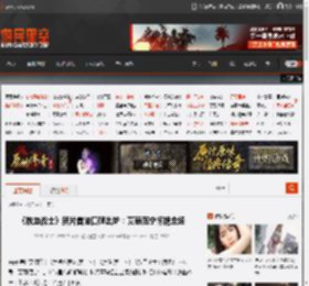 《铁血战士》新片首波口碑出炉:艾丽范宁惊艳全场 _ 游民星空 GamerSky.com