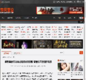 胡歌直言无法走出母亲去世阴影 曾前往墨脱缅怀母亲 _ 游民星空 GamerSky.com