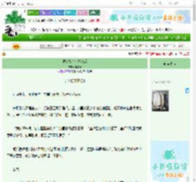 《被宿敌新帝捧杀后》山柚居 ^第78章^ 最新更新:2025-10-30 18:24:16 晋江文学城