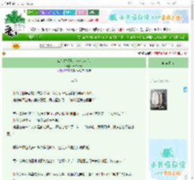 《AI在古代当万人迷(穿书)》十二冷光 ^第39章^ 最新更新:2025-10-30 19:31:00 晋江文学城