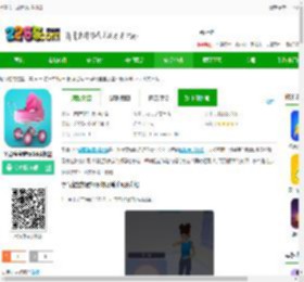 孕育宝宝放置3d模拟游戏下载-孕育宝宝放置3d模拟器下载v3.2.9 安卓版-2265安卓网