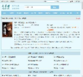 高武:开局就氪命,你小子是个狠人!最新章节,高武:开局就氪命,你小子是个狠人!无弹窗 - 文学馆