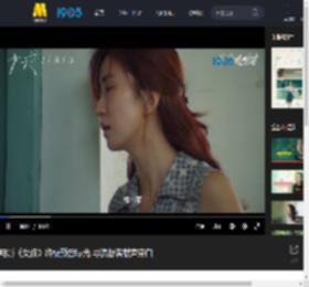 电影《女孩》终极预告曝光 导演舒淇献声旁白_高清视频在线观看_电影网