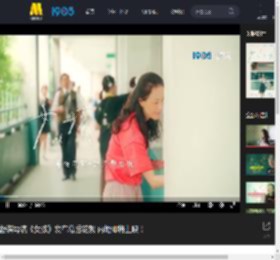 舒淇导演《女孩》发布幕后花絮 内地即将上映！_高清视频在线观看_电影网