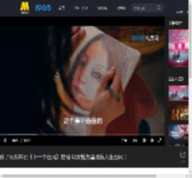 张子枫张伟丽《下一个台风》定档 以女性力量抵抗人生台风!_高清视频在线观看_电影网