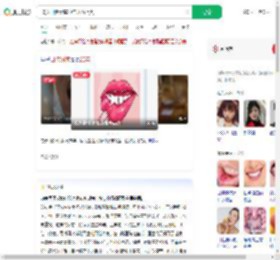 36岁口腔溃疡20年以为上火_360搜索