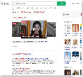 女医学生被前男友杀害_360搜索