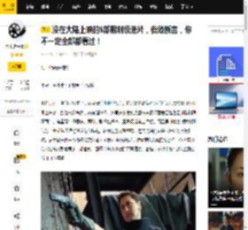 没在大陆上映的5部限制级港片,我敢断言,你不一定全部都看过!_成龙_影片_电影