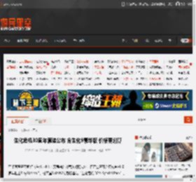 生化危机30周年套装公布 含生化9豪华版 价格更划算 _ 游民星空 GamerSky.com