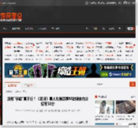 没有\亨超\真不行！《巫师》真人剧第四季M站媒体均分仅有58分 _ 游民星空 GamerSky.com