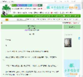 《愿你眸中有我》彩虹键盘 ^第11章^ 最新更新:2025-10-31 10:00:00 晋江文学城