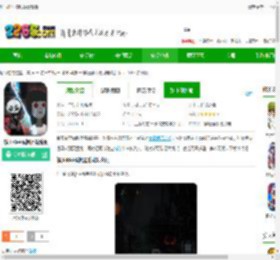 解压躺平模拟器手机版下载-解压躺平模拟器最新版下载v1.5.67 安卓版-2265安卓网