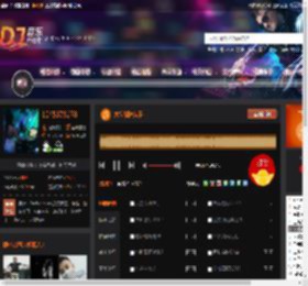 太空战神扶手 DJ音乐网