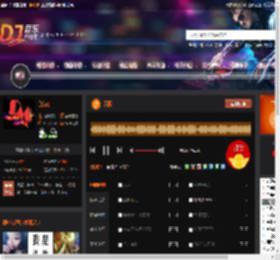 天际 DJ音乐网