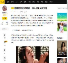 苍井优的这5部电影,深入骨髓又欲又纯_影片_故事_靖子