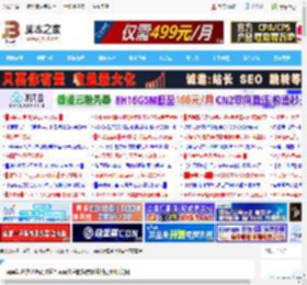 wps怎么快速匹配图片? wps文字的搜索图片功能也很实用_金山WPS_办公软件_软件教程_脚本之家