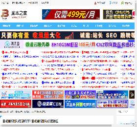 雷蛇鼠标驱动在哪打开? 雷蛇鼠标驱动设置教程_鼠标键盘_硬件教程_脚本之家