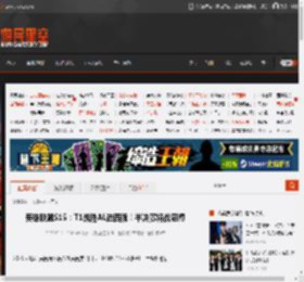 英雄联盟S15:T1战胜AL进四强!半决赛将战滔搏 _ 游民星空 GamerSky.com