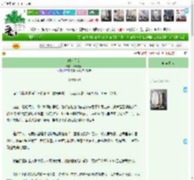 《时差几率》葵葵狗好 ^第80章^ 最新更新:2025-11-01 01:10:14 晋江文学城