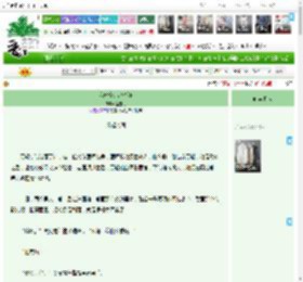 《我嘞个言出法随》紫定行 ^第8章^ 最新更新:2025-11-01 01:49:59 晋江文学城