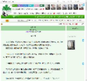 《夏日记本》瓜西大王 ^第34章^ 最新更新:2025-11-01 01:00:00 晋江文学城