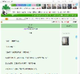 《堂堂曲》婆娑色 ^第5章^ 最新更新:2025-11-01 01:57:29 晋江文学城