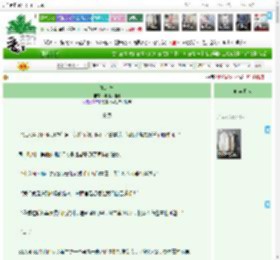 《她是神》明月小湘君 ^第3章^ 最新更新:2025-11-01 01:25:14 晋江文学城