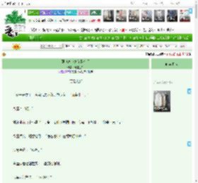 《强制高岭之花翻车后》珠履三千 ^第13章^ 最新更新:2025-11-01 01:49:35 晋江文学城