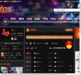 暗里着迷FK DJ音乐网