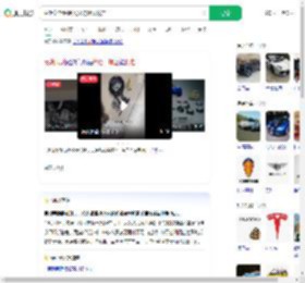 劳斯莱斯换胎大娘将螺丝顺走_360搜索